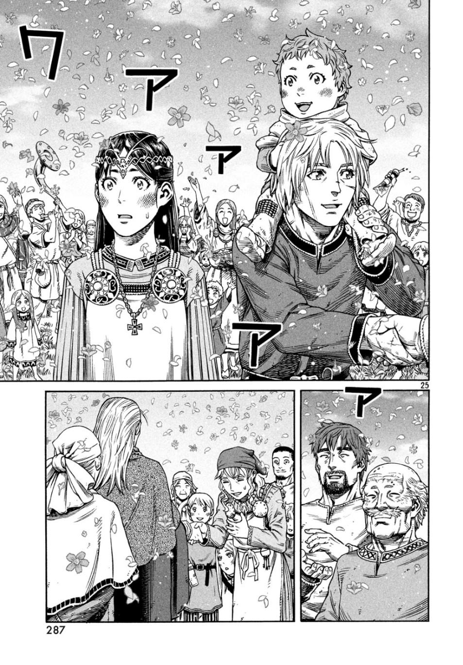 Vinland Saga, Chapter 166 image 26